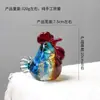 Adorno de Pollo Gugu Glaseado de Zibo para Entrada, Sala de Estar, Decoración de Escritorio del Hogar, Exhibición de Regalo de Nicho de Alta Gama