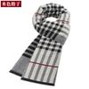 Estilo coreano novo cachecol masculino e feminino inverno quente no cachecol de estoque cachecol xadrez de cashmere masculino no estoque atacado
