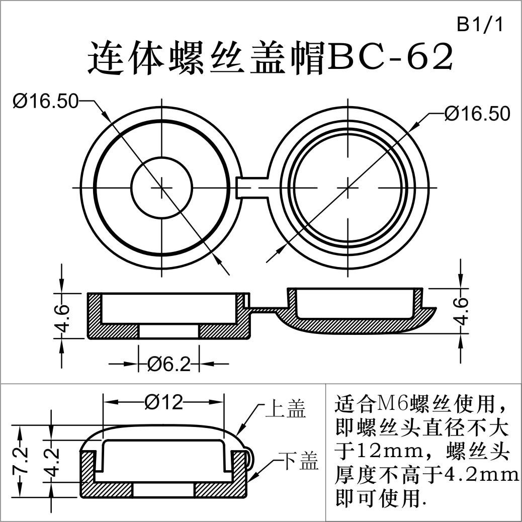 M6-03-0