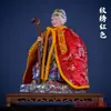 Manto Chal Madre Negra Deidad del Noreste Anciana Bodhisattva Capa Bordado Doble Fénix Ropa Decoración Salón de Hadas