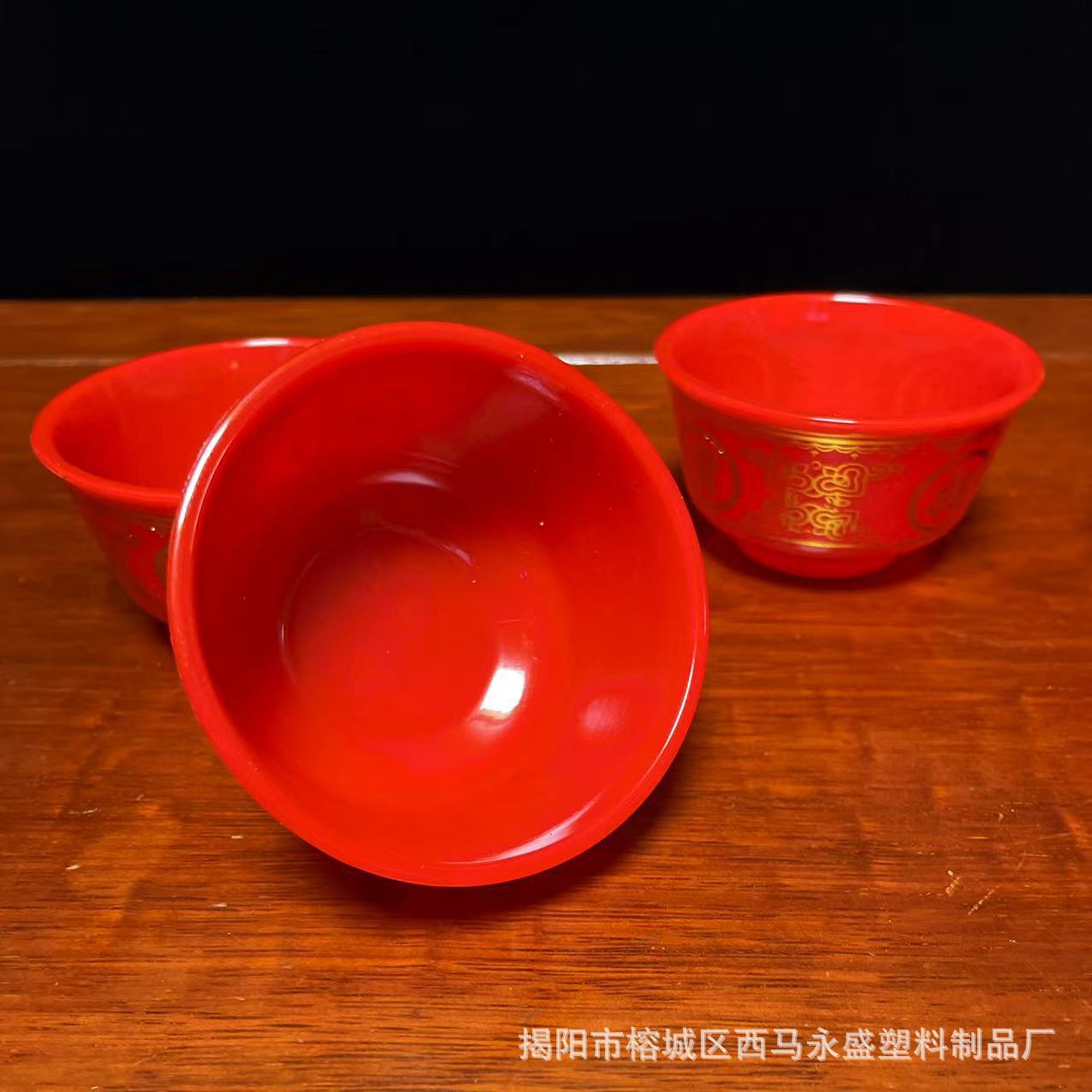 微信图片_20240410153456.jpg