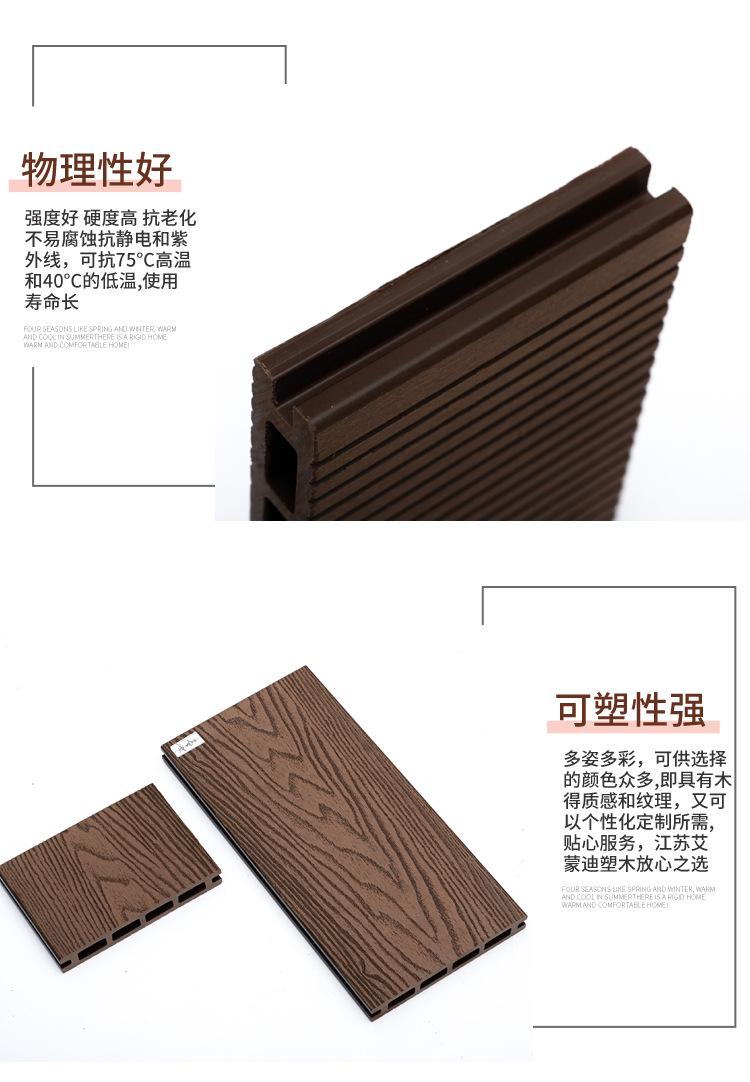 详情页_06.jpg