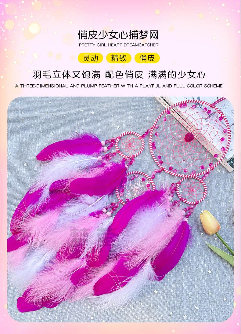 草莓熊详情_05.jpg