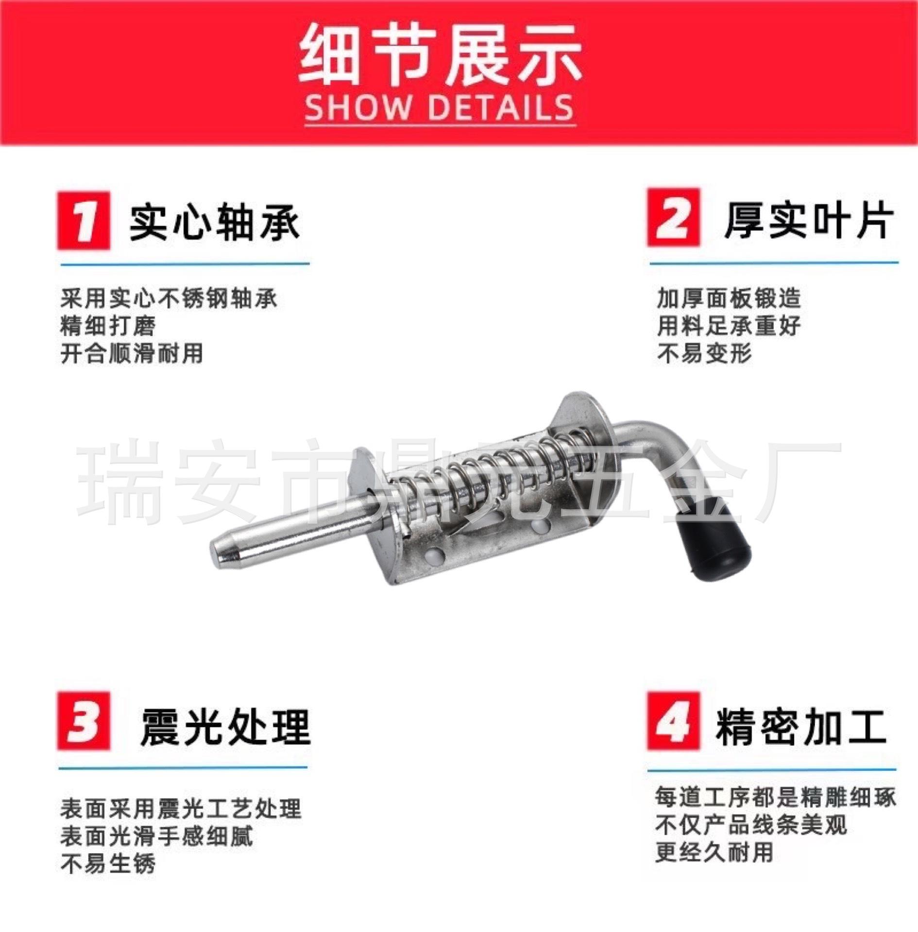 微信图片_20230226223238