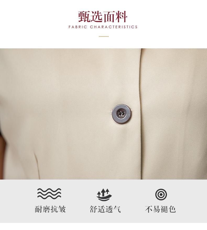 保洁-(9)_06.jpg