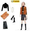 30cm11 pulgadas cambiar juguetes nuevo comercio exterior transfronterizo moda europea y americana traje de falda pantalones ropa de muñeca Bobby