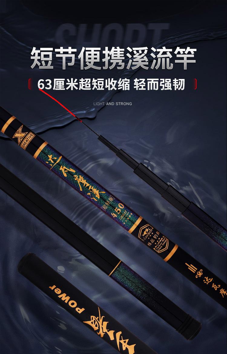 短杆_01.jpg