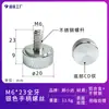 Mango de aleación de aluminio de 1/4 Tornillo de acero inoxidable apretado a mano con patrón Cd Perno de ajuste de mango escalonado
