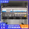 Sistema de alimentación conmutada de alta frecuencia Huawei ETP48300-M5A1, 48 V, 300 A, con conector de alta frecuencia integrado.