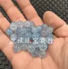 Contas de Lótus Água-Marinha Contas Soltas de Jade Contas Abóbora Azul Gelo Contas Melão da Sorte Contas para Pulseira Colar Joias DIY