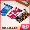Bolsa para Gafas de Sol, Bolsa con Cordón Multiusos Transfronteriza para Gafas, Bolsa para Teléfono Móvil, Fabricante de Bolsa de Almacenamiento para Gafas con Estampado Colorido