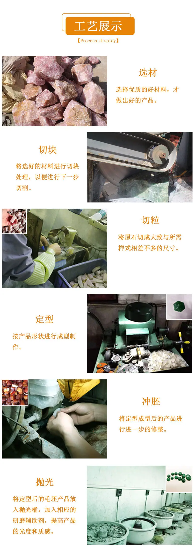 中文锥形_09.jpg