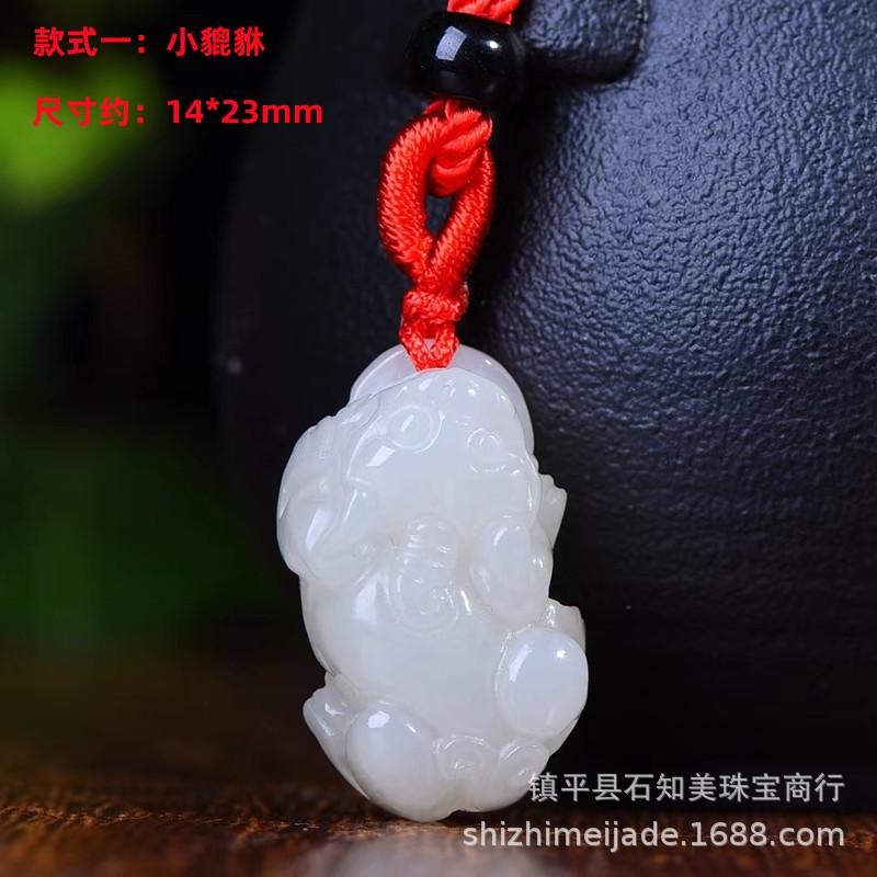 微信图片_20230307081546_副本