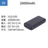 5v7.4v12v15v19v ropa de aire acondicionado batería ventilador sin escobillas para ropa de aire acondicionado juego completo de accesorios ventilador de cintura