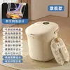 Nuevo Modelo de Tina de Baño de Pies Calentada Totalmente Automática, Masajeador Eléctrico Doméstico de Temperatura Constante para Pies, Tina de Baño de Pies con Masajeador