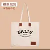 Bolsas de Lienzo con Cinta Personalizadas para la Temporada de Graduación Escolar, Bolsas para Estudiantes de Envío Rápido, Regalos Promocionales Corporativos para Eventos para Clientes