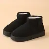 Nuevas botas de nieve de invierno simples y versátiles transfronterizas, zapatos de algodón con forro de felpa, suela gruesa, cálidos, antideslizantes, pantuflas estilo unisex para parejas