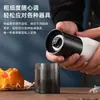 Moedor de Café Elétrico Doméstico Portátil Pequeno Moedor Cozinha Café Caseiro Presente Transfronteiriço Dropshipping