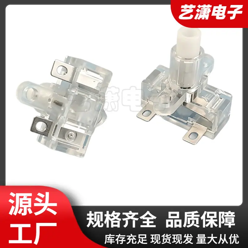 大泽工具_20260602151401