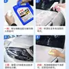 Limpiador para Eliminar Goma Laca del Coche, Limpiador para Eliminar Resina del Coche, Removedor de Excrementos de Pájaros, Sin Daño a la Pintura, Listo para la Venta