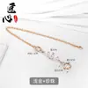 Adecuado para Bolsas Pequeñas de Mahjong Lv Accesorios de Cadena Transformación Bolso Cruzado de Axila Correa de Hombro Cadena de Perlas Extensible Correa de Bolso