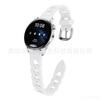 Adequado para Samsung 22MM torção pulseira de silicone 20MM anel do intestino grosso nova pulseira de relógio inteligente universal Huawei