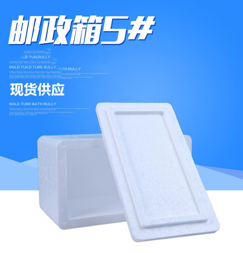 10876156018_411014044