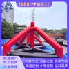 Boia de Piscina Inflável Flamingo Unicórnio Brinquedo de Praia de Verão