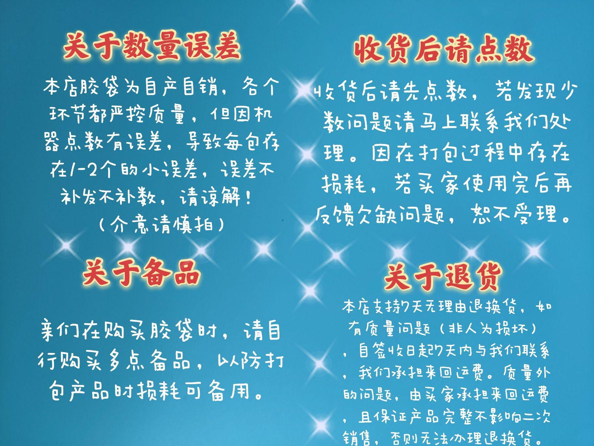 微信图片_20210808182748