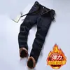 Jeans Outono e Inverno Masculino com Forro de Lã Espessado Reto Solto plus size Masculino de Trabalho Quente Inverno Fora à Prova de Frio Calças Masculinas