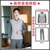 Ropa de Trabajo de Habitación de Hotel Otoño e Invierno Pa Ropa de Limpieza Manga Larga Limpieza de Habitación de Hotel Comunidad Tía Propiedad Hombres y Mujeres