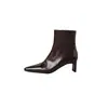 Botines cortos para mujer hechos de piel de primera flor, diseño ajustado, nuevo estilo otoño/invierno, punta cuadrada, cremallera lateral, tacones altos, piel genuina, botines de moda