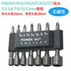 Juego de 14 piezas de cabezales de manga para taladro eléctrico manual, herramienta de perforación de tornillos, cabezal de destornillador de manga de lote de viento eléctrico de alta dureza