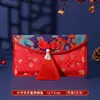 Novo Envelope Vermelho de Tecido Especial para Casamento, Envelope Vermelho Bordado para Noivado, Cerimônia do Chá de Casamento, Taxa de Mudança para os Pais, Envelope Vermelho de 10.000 Yuan