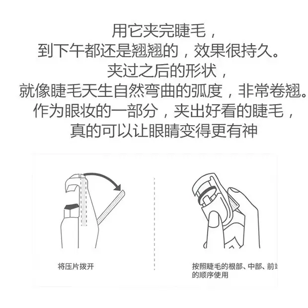 详情图片_8