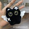 Boneca de Pelúcia Gato Fofo Pingente de Mochila Gato Preto Moderno