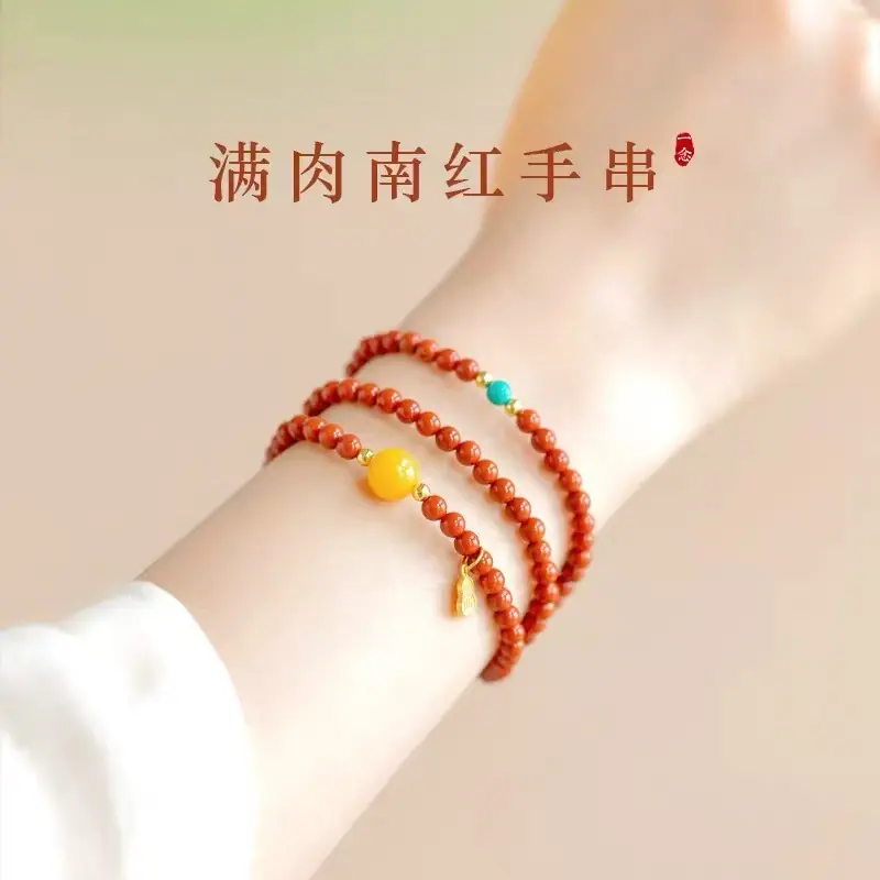 微信图片_20250719141942