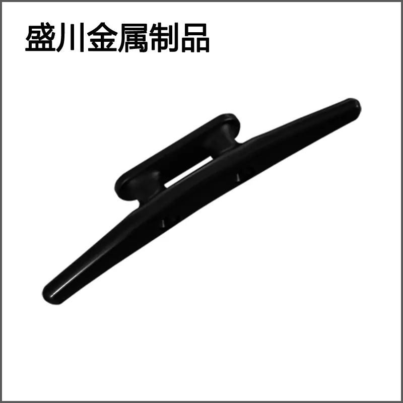 盛尼