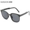Procesamiento de gafas de sol plegables personalizadas para niños, gafas de sol de viaje para niños, protección solar, protección ocular, gafas de sol para exteriores