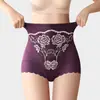 Ropa interior moldeadora para mujer de talla grande, de seda helada de verano bordada, de cintura alta, control de abdomen, sin costuras, transpirable, fina, tipo boxer.