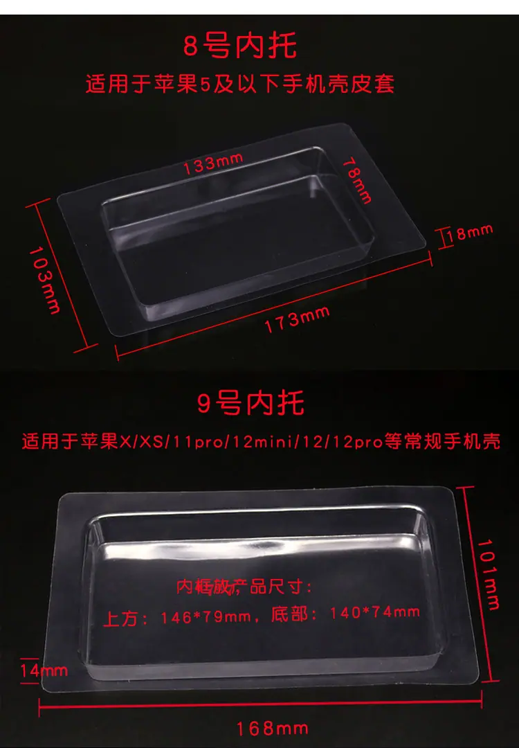 中号详情页_08.jpg