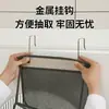 Bolsa de Pendurar Atrás da Porta Multifuncional Nova para Casa Camadas de Organização de Parede Bolsa de Pendurar para Banheiro