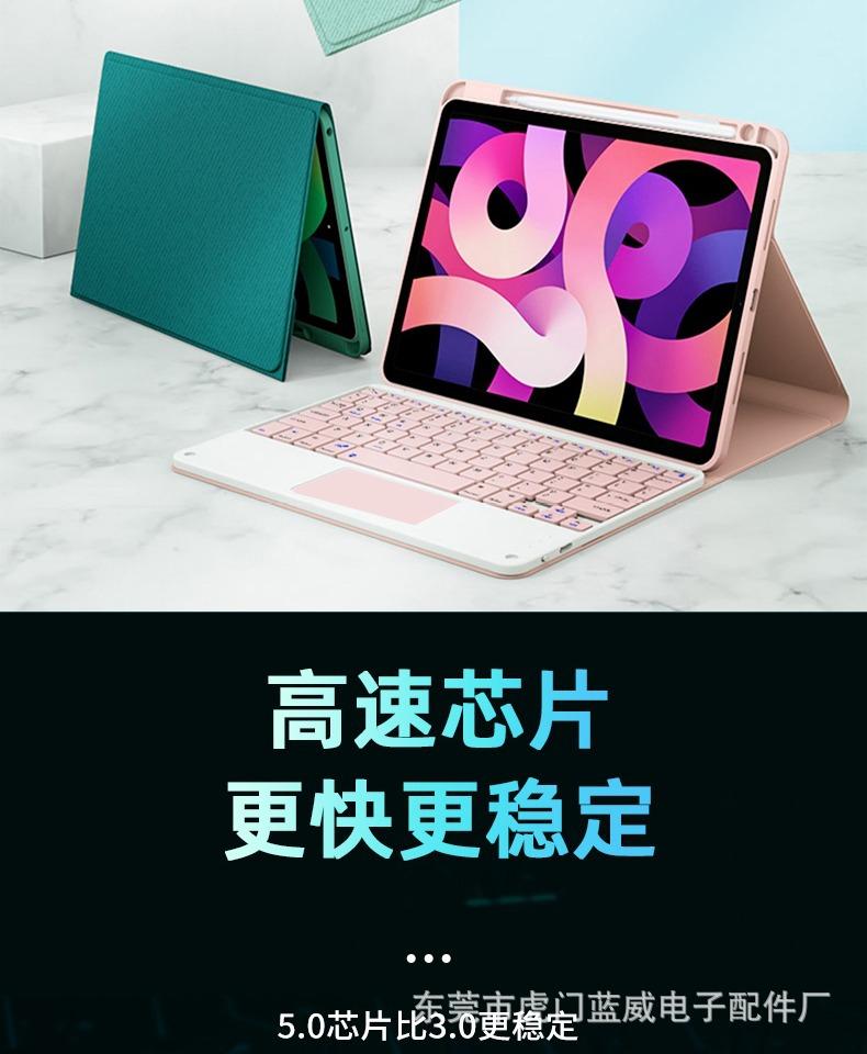 手机图4.jpg