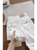 Pantalones vaqueros de bambú suave completamente nuevos para mujer, nuevo estilo 2026, modernos, adelgazantes, de cintura alta, ligeramente acampanados