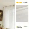 Shaoxing Keqiao Cortina de Gaze Semi-escurecedora em Formato de Cobra Projeto de Hotel Quarto Sala de Estar Escritório da Fábrica Cortinas Prontas
