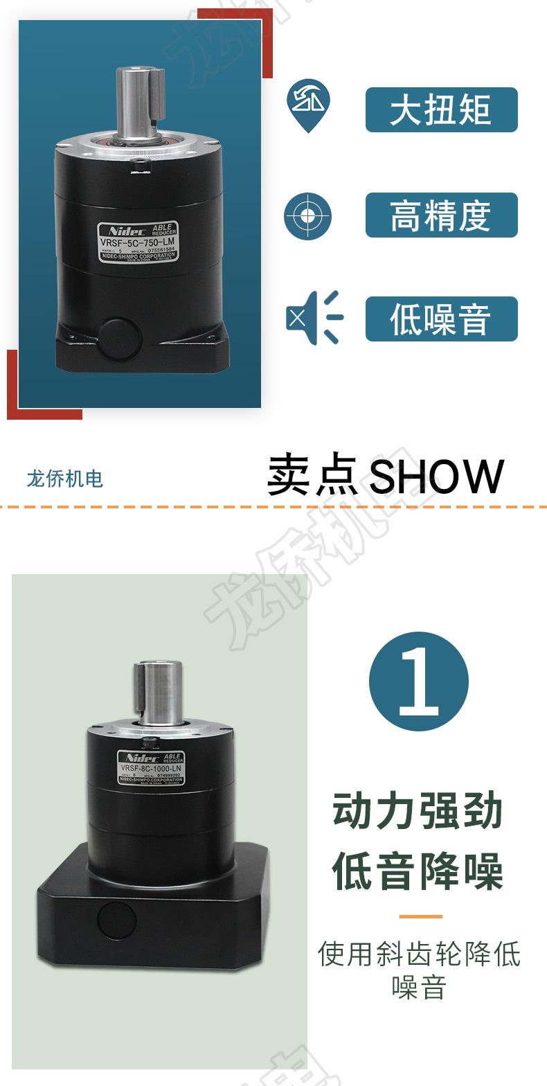 详情_02.jpg