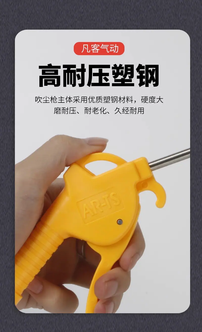 详情图片_6.jpg