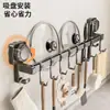 Estante de Almacenamiento de Ventosa sin Perforaciones para Cocina Gancho Multifuncional Montado en Pared Soporte para Cuchara, Pala, Cuchillo Gancho de Almacenamiento y Organización
