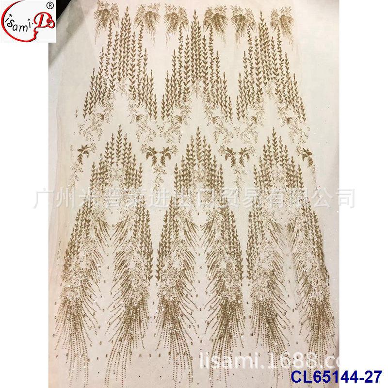 CL65144-27