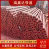 Tubería de Resina Epoxi Personalizada Anticorrosiva Tubería para Pozos Geotérmicos con Recubrimiento de Plástico Tubería Galvanizada para Bomba de Agua Tubería para Pozos de Riego en Tierras de Cultivo